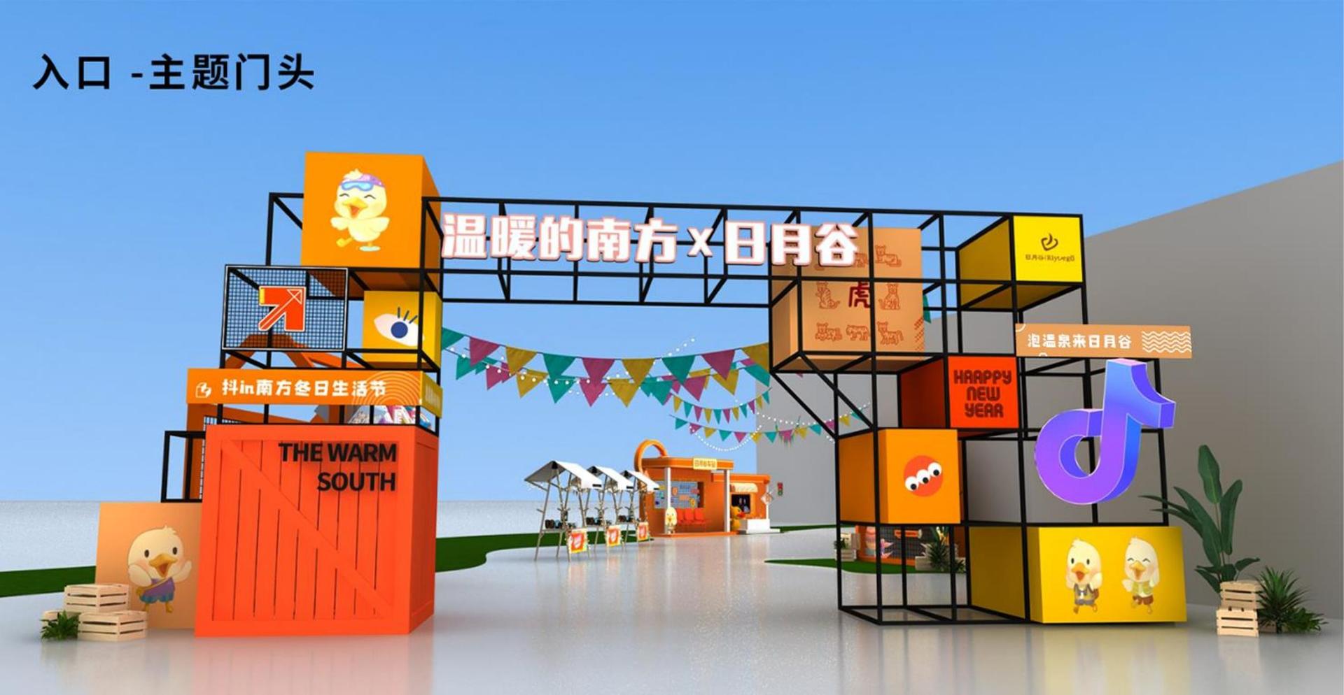 华彩银成传媒获评“年度公共文化服务优秀伙伴”